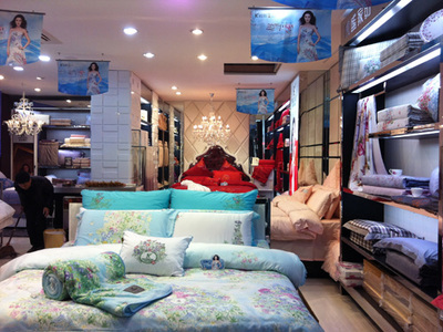 凯盛家纺专卖店魅力亮相福鼎，引领家居用品销售新风尚