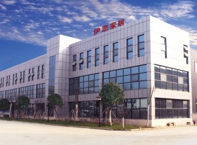 伊恋全屋定制 总部与生产基地地址及品牌综合介绍